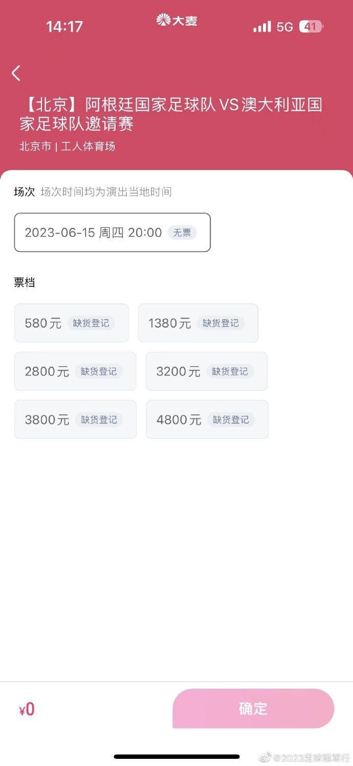 伊尔迪兹从7岁起就在拜仁慕尼黑青年队效力，2022年7月，尤文图斯从拜仁慕尼黑签下了伊尔迪兹。